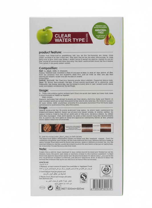 Apple hair color original UAE 1000ml 96 (Amonia Free)