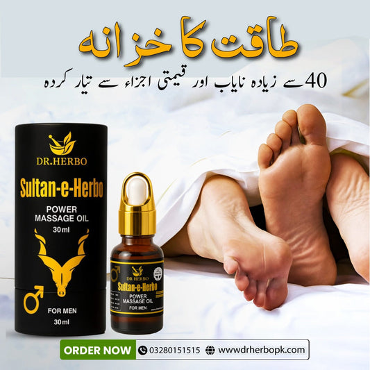 Dr Herbo Body Massage oil